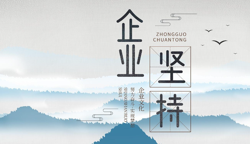 商业活动策划技术发展趋势：宏力创意商务策划的数字化应用前景
