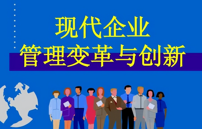 商业活动策划技术发展趋势：宏力创意商务策划的数字化应用前景